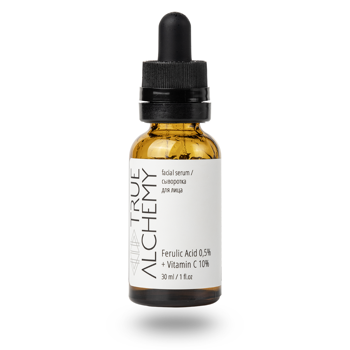 Сыворотка для лица Facial Serum «Ferulic Acid 0,5% + Vitamin C 10%», 30 мл