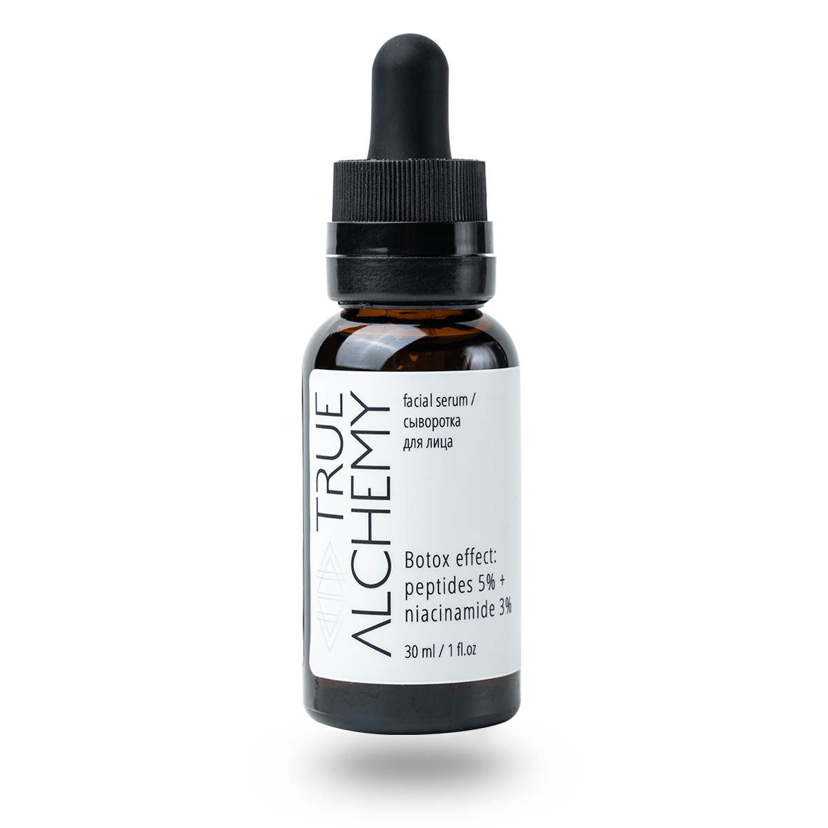 Сыворотка для лица Facial Serum «Botox effect: Peptides 5% + Niacinamide 3%», 30 мл