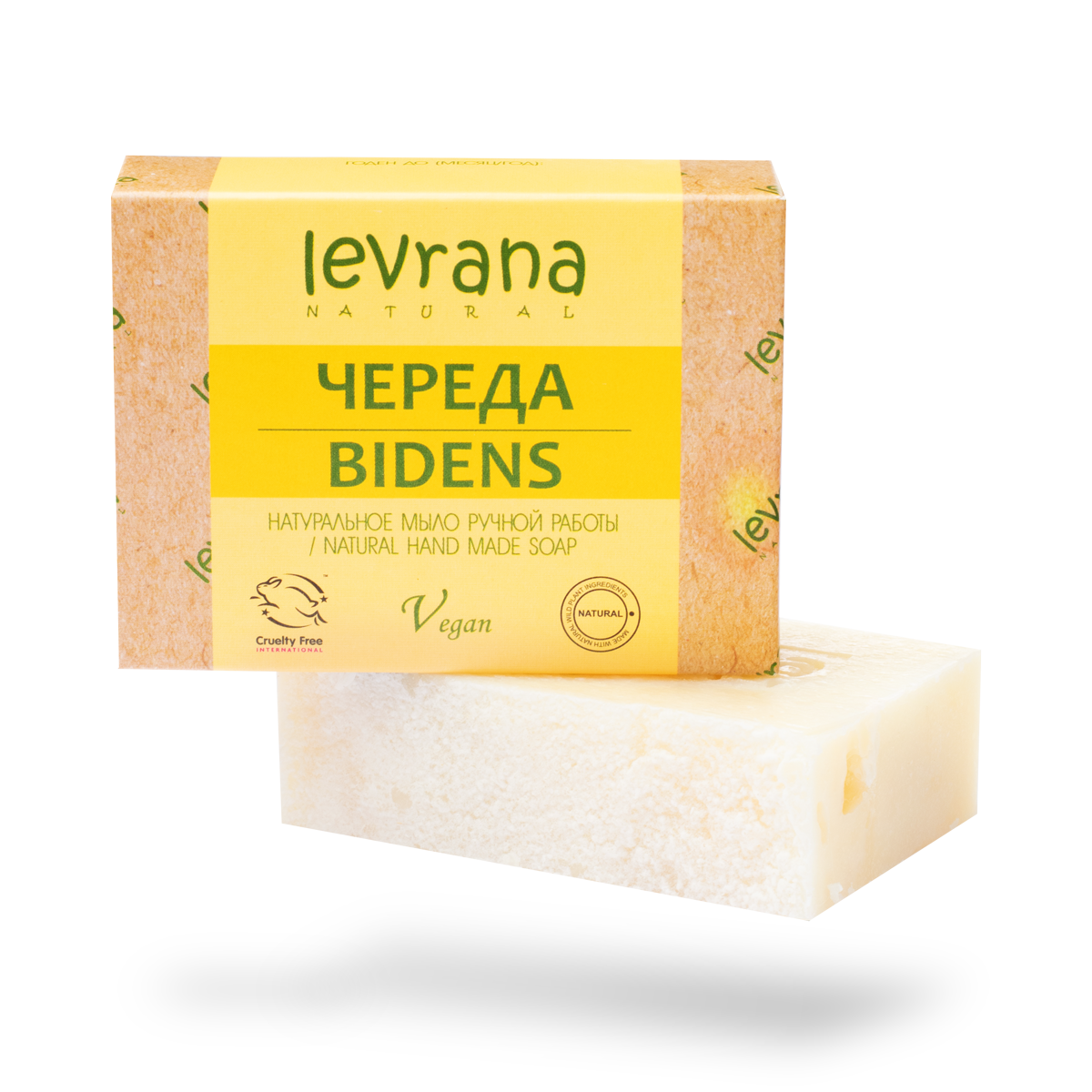 Натуральное мыло ручной работы Череда, 100гр