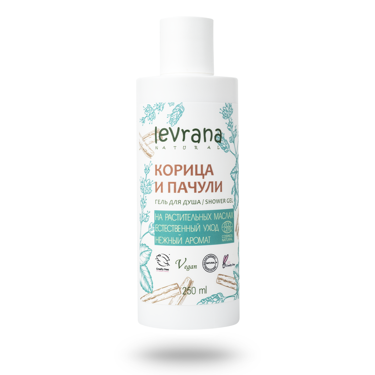 Гель для душа «Корица и Пачули», 250 мл.