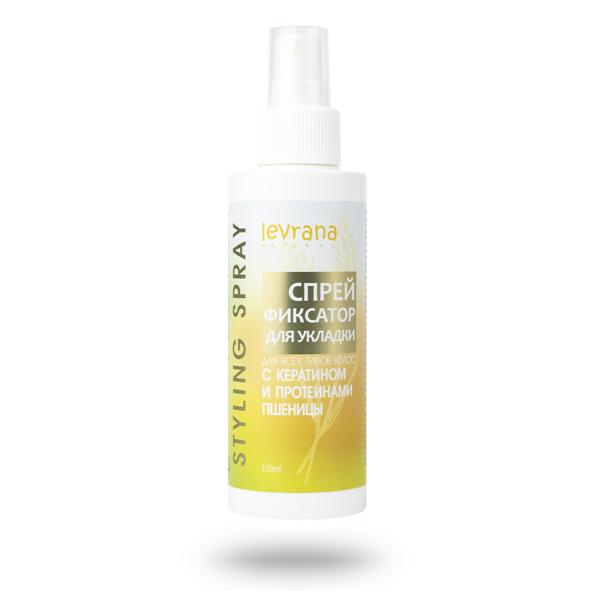Спрей-фиксатор для укладки волос, 150 мл