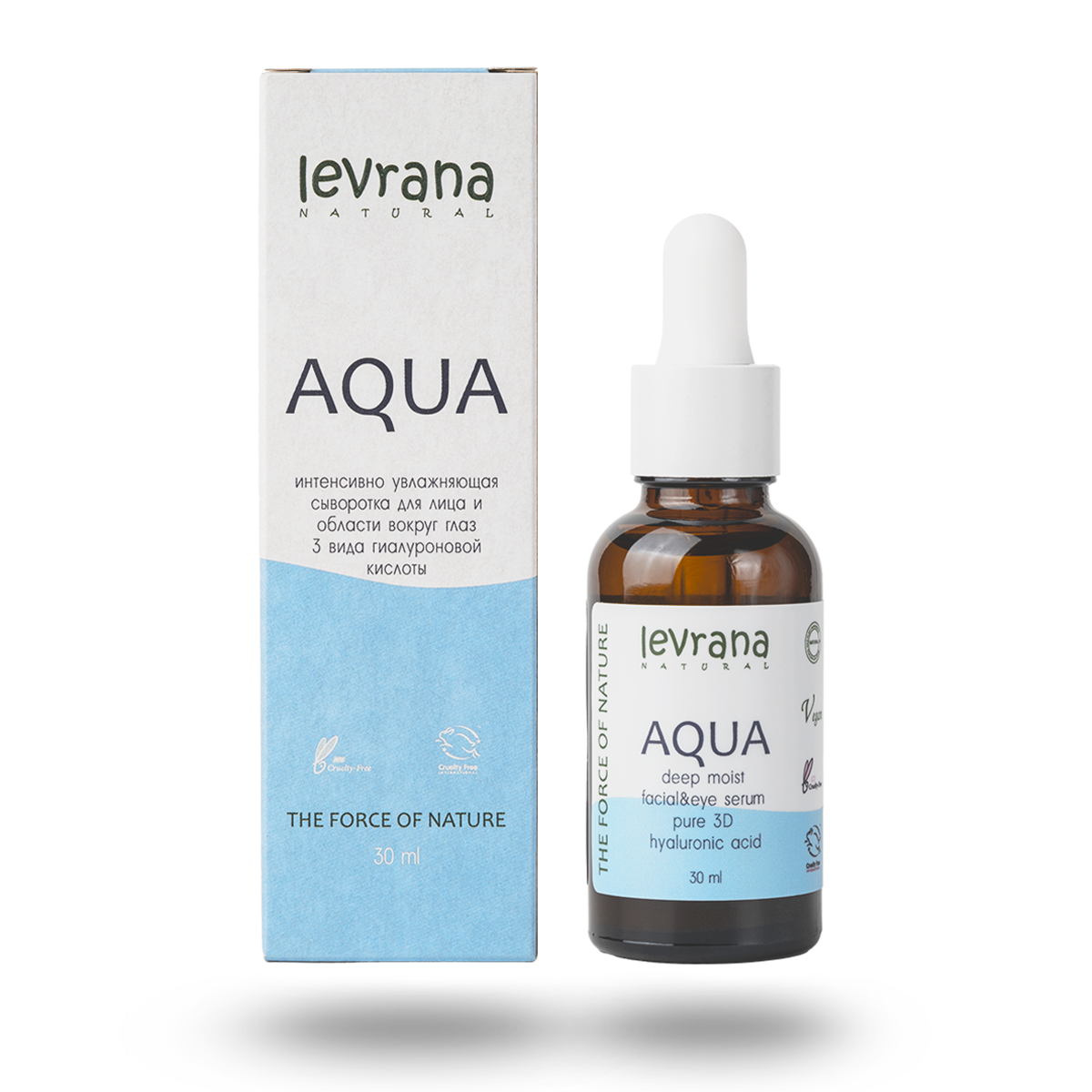 Сыворотка для лица AQUA увлажняющая, 30мл
