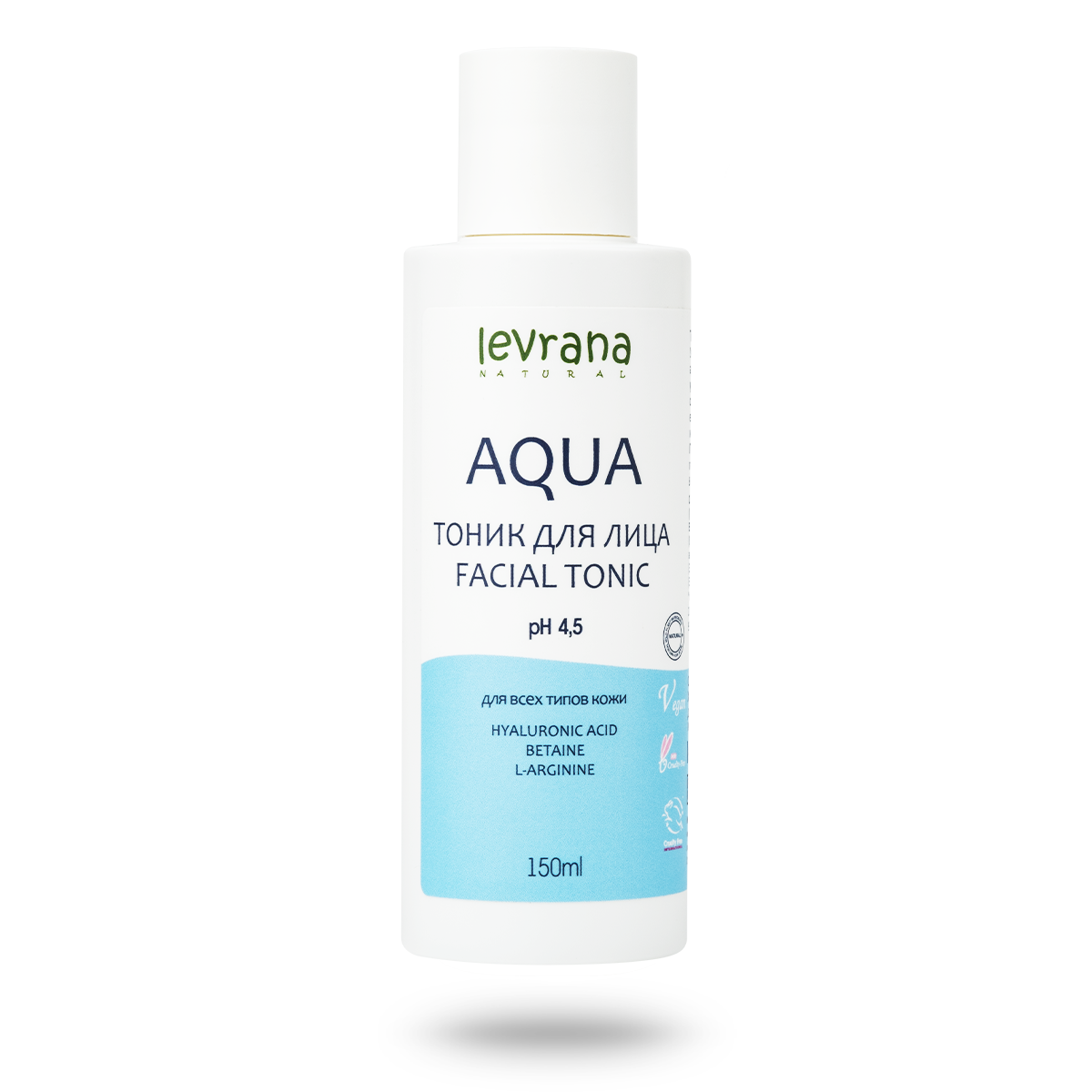 Тоник для лица «AQUA», 150 мл