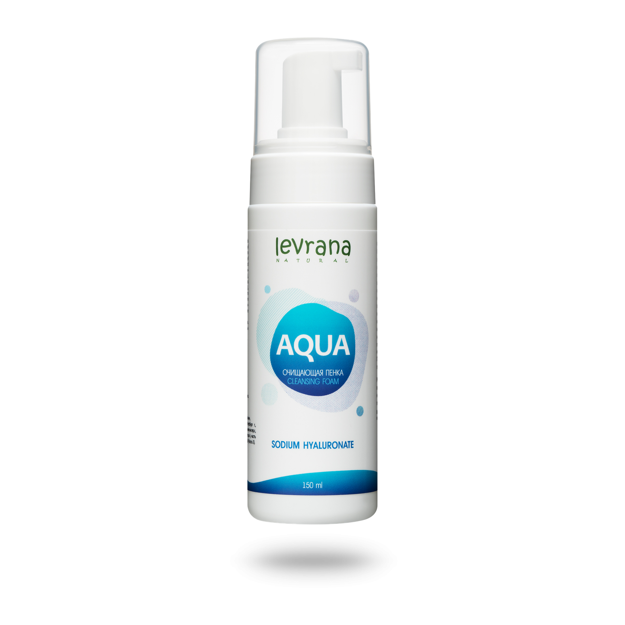 Пенка для умывания AQUA с гиалуроновой кислотой, MINI 60мл