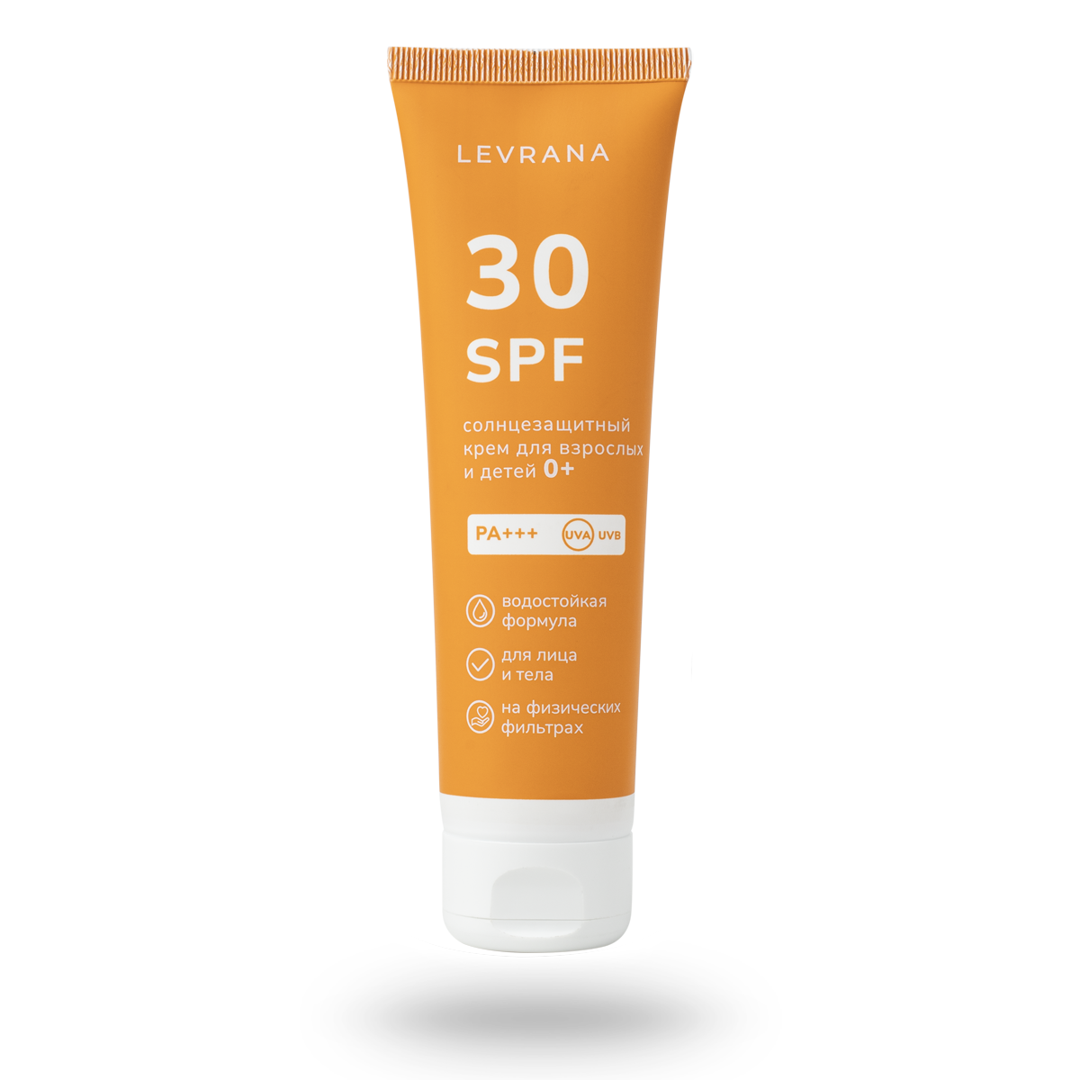 Солнцезащитный крем для лица и тела «Календула 30SPF 0+», 100 мл