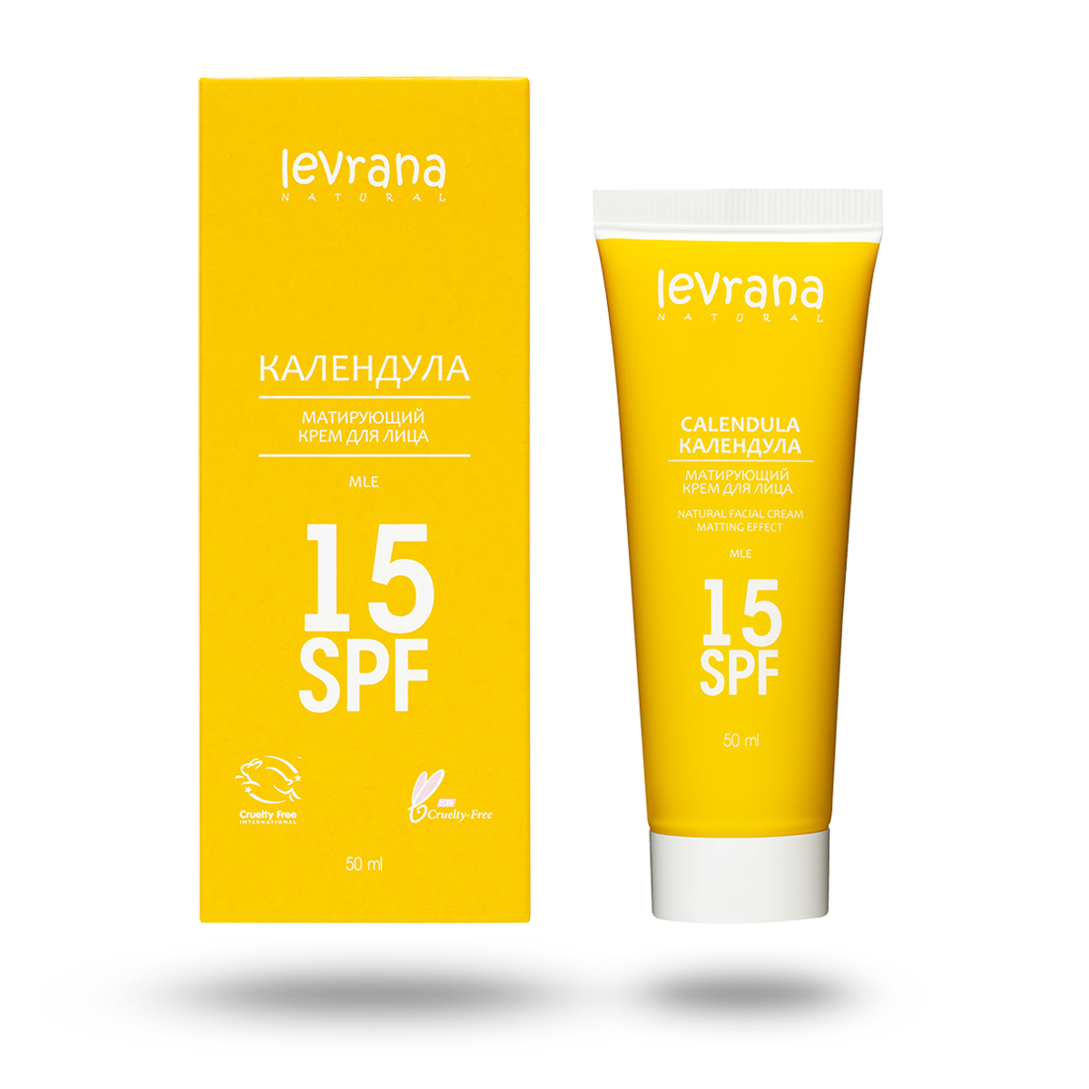 Крем для лица Календула 15SPF, 50 мл (матирующий эффект)