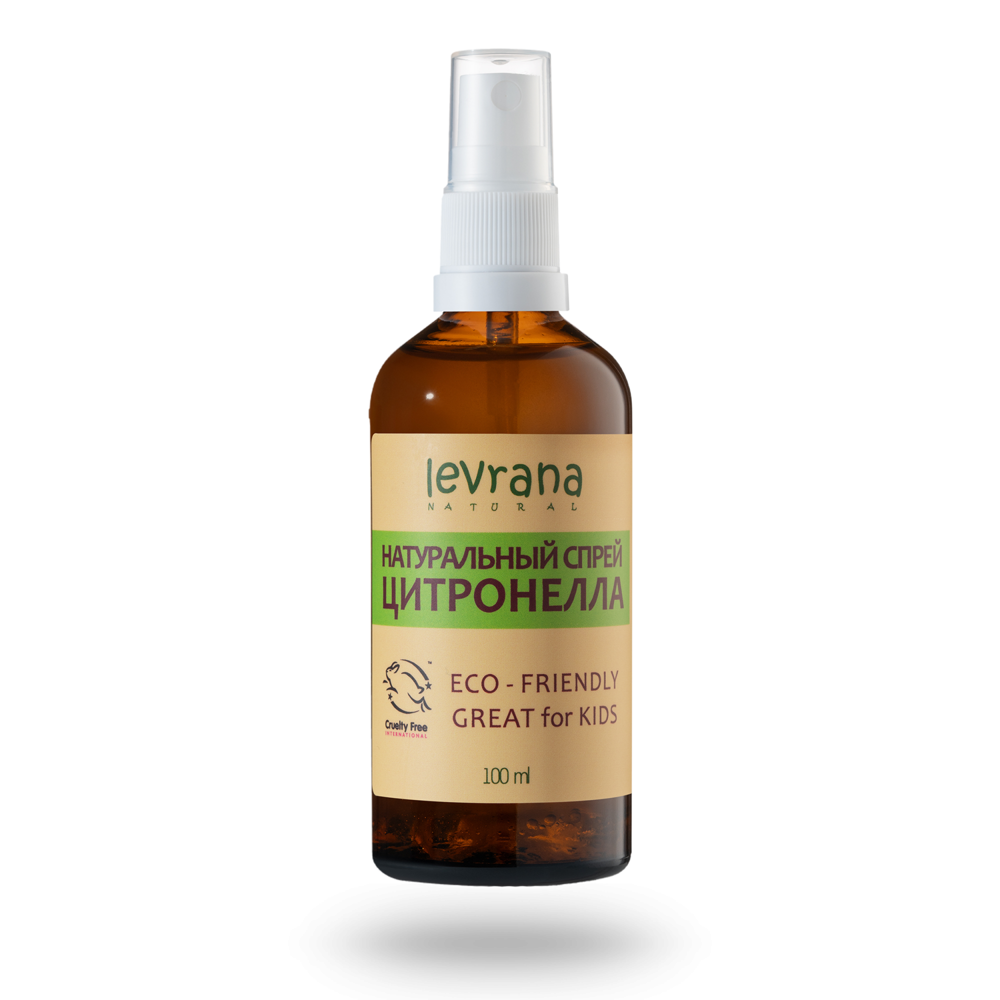 Спрей от комаров и насекомых Цитронелла, ANTI-BUG SPRAY, 100мл