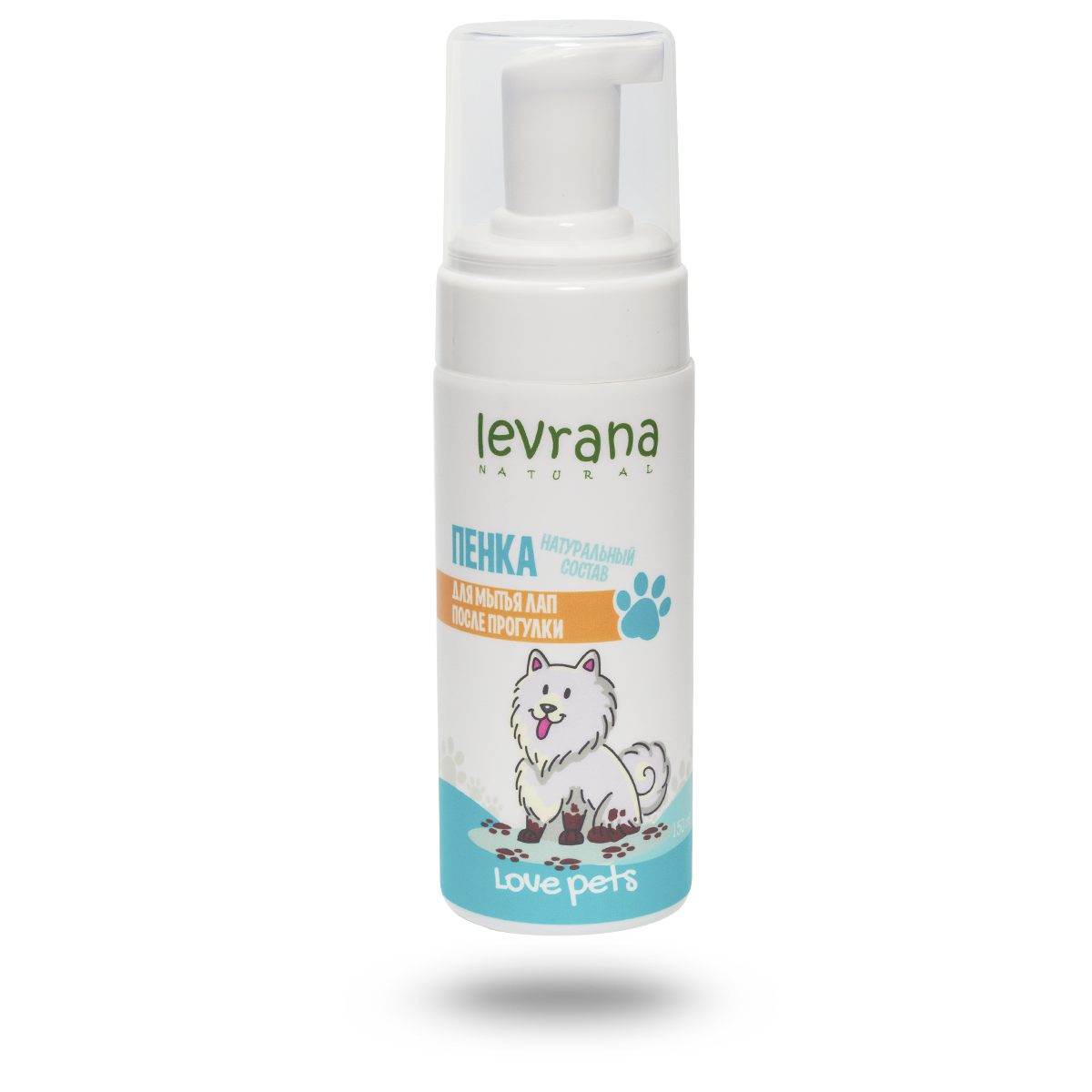 Пенка для мытья лап после прогулки, Love pets, 150мл