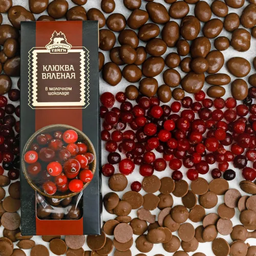 Драже Клюква вяленая в молочном шоколаде коробка 100г АКЦИЯ!!!