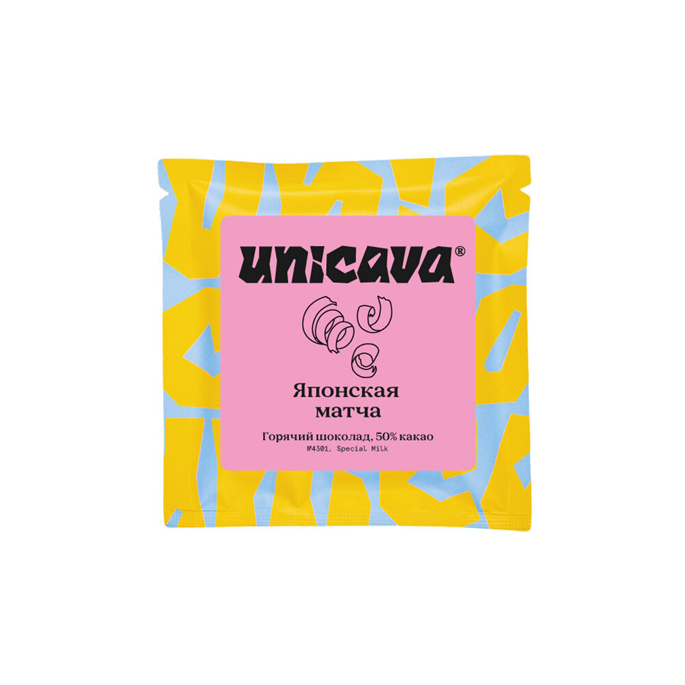 Японская матча, горячий шоколад 50 %