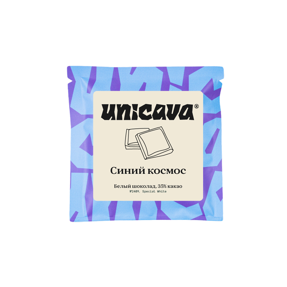 Синий космос, белый шоколад 35 %